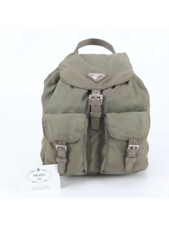 Prada White Tessuto Nylon Triangle Logo Leather Backpack main image 7